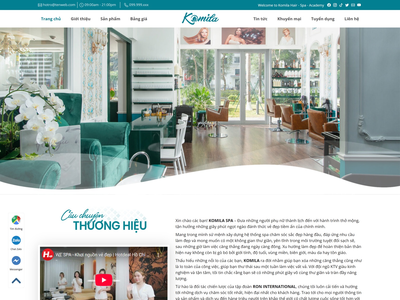E-Web